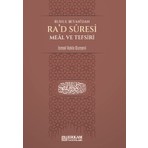 Erkam Yayınları Ra'd Suresi Meâl ve Tefsiri - İsmail Hakkı Bursevi