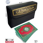 Merve Yayınları Kur’An-I Kerim Hatim Seti 30 Cüz (Çantalı Cami Boy)