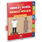 Abdest Gusül ve Namaz Hocası Tevfik Sevinç 96 Sayfa Resimli Eğitim Kitabı