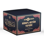 Fazilet Neşriyat Ruhu'l-Beyan Tefsiri - İsmail Hakkı Bursevi