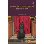 Honcin Cinayetleri - Seişi Yokomizo