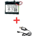 Tnl 4.8V 2700MAH Uzaktan Kumandalı Oyuncak Pili Bataryası Siyah Soket+Usb Şarj Cihazı