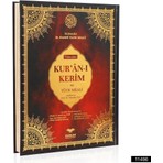 Furkan Neşriyat Cami Boy 7 Özellikli Mealli Kuranı Kerim Ciltli Elmalılı Hamdi Yazır - Türkçe Basım
