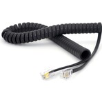 Polaxtor Telefon Ahize Kablosu Spiral Siyah Polaxtor
