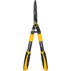 Sgs 2047 Çit Budama Makası 25” Isıl İşlem Uygulanmış Çelik Bıçak ile Düzgün Kesim İçin