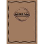 Murat Kağıt Paspas Murat Kağıt Oto Paspas 100 Adet 35x50 cm Nissan Uyumlu Kaliteli Malzeme ile Dayanıklı