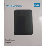 Wd Elements 500GB USB 3.0 2,5'' Taşınabilir Disk
