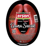 Erşan Et Dana Fermente Kangal Sucuk 200 gr