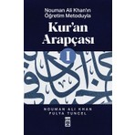 Kur’an Arapçası-1 - Nouman Ali Khan - Fulya Tuncel