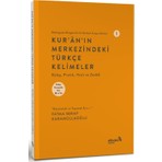 Albaraka Yayınları Kur'an'ın Merkezindeki Türkçe Kelimeler 1 Mesleki Hazırlık Kitabı 175 Sayfa