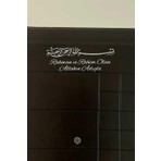 Hellove Besmele Sticker Kapı ve Ayna Için Beyaz Dekoratif Arapça Bismillahirrahmanirrahim ve Manası