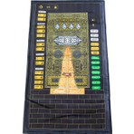İhvan Online Kabeli Benim Seccadem Çocuklar Için Sesli Konuşan 7 Dilde Namaz Kıldıran Seccade Siyah