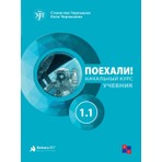 Ankara Elt Rusça Öğrenimi Payehali 1.1 Rusça Dilini Yeni Öğrenmeye Başlayanlar Için Çalışma Kitabı ve Alıştırma Kitabı Set Dünyada en çok tercih edilen Rusça Öğrenim Kitap Seti