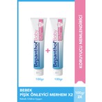 Bepanthol Baby Pişik Önleyici Merhem 100 gr 2li Paket Parfüm İçermez Cilt Bariyerini Destekler