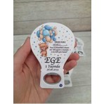 Onura Tasarlat 30 Adet Balon Magnet Açacak Yeni Doğan, Doğum Günü, Sünnet, Nişan, Söz, Düğün Hediyelik