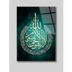 Taulart Ayetel Kürsi Cam Tablo - Dini Duvar Tablo -Kırılmaz Cam Tablo-Islami Dekoratif Tablo