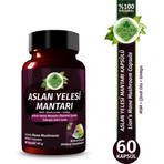 Gökçek Şifa Aslan Yelesi Kapsül (LİON'S MANE MUSHROOMS CAPSULE)