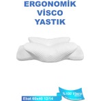 Viscoday Ortopedik Visco Yastık Boyun Fıtığı Boyun Düzleşmesi Boyun Destekli Güzellik Yastığı