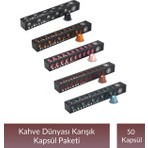 Kahve Dünyası Karışık Kapsül Paketi 50 Kapsül