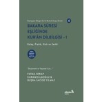 alBaraka Yayınları Bakara Suresi Eşliğinde Kur'an Dilbilgisi 1 - Fatma Serap Karamollaoğlu Eğitim Düzeyi