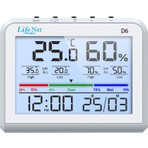 Life Net Medikal El Tipi Dijital Termometre Isı ve Nem Ölçer D6 LCD Ekranlı Özellikler