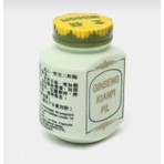 Wısdom Ginseng Kianpi Pil Dogal Kilo Alımı Iştahı Açma. Kas Hacim Kazanma 60 Caps Qr Check Kod Garanti
