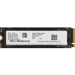 Samsung SSD MZ-VL85120 512 GB 4950 Mb/s / 2500 Mb/s Nvm SSD Fiyatı