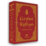 Gelenek Yayıncılık Geylani Külliyatı - Abdulkadir Geylani