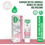 Siveno %100 Doğal Diş Macunu Bebek ve Çocuk İçin Karışık Meyve Aromalı Florürsüz 50 ml