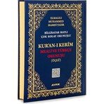 Ayfa Basın Yayın Elmalılı Hamdi Yazır Kuranı Kerim Meali ve Okunuşu (Üçlü) - Orta Boy