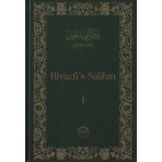  Riyazüs-Salihin - Imam Nevevi - 3 Cilt Kuşe kağıt