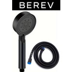 Berev 5 Fonksiyonlu Yüksek Basınçlı Duş Başlığı 150 cm Duş Hortum, Siyah Duş Seti