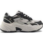 Lotto Ruby Wmn 5fx Kadın Bej-Siyah Günlük Spor Ayakkabı Fiyatı