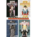  Death Note - Ölüm Defteri-1-2-3-4 Serisi(4kitap-Manga Seti)