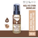 Siveno %100 Doğal Bronzlaştırıcı Yağ Organik Avokado Yağı Nemlendirici Yoğun Bronzlaştırıcı 50 ml