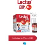 Lectus Kids B12 Metilkobalamin Sprey 5 ml  Sıvı İçerik ile Çocuklar için Vitamin