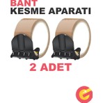 2 Adet Paslanmaz Çelik Bıçak Bant Kesme Dayanıklı Malzeme, Koli Bandı Kesici Kesme Aparatı Aleti
