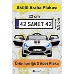 Karbonsoft Akülü Araba Plakası | Kişiye Özel Akülü Araba Plakası | Akülü Araba Özel Plaka | Aksesuar (2 Adet)