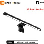 Xiaomi Mijia 1s Bilgisayar Monitörü Işık Çubuğu Kablosuz Kumanda Ayarlanabilir Lümen MJGJDO2YL