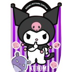 Doğan Kitap Kuromi - Gızemli Boyama Çantam (Stickerlı Boyama Kitabı)