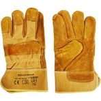 Reliant Glove Deri Eldiven RE345 EN388 Sarı (2çift)