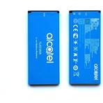 AXYA Tcl Linkzone MW42V Wifi Modem Pil Bataryası
