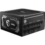 MSI MAG A1250GL PCIE5 1250W 80+ Gold PCIe5.0 Tam Modüler Güç Kaynağı