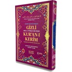 Medrese Kitabevi MEDRESE KİTABEVİ Gizli Kuranı Kerim Meal ve Türkçe Okunuşlu Elmalılı Hamdi Yazır Setli Ürün
