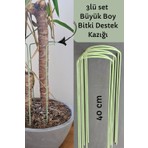 Forada Home & Style Büyük Boy Bitki Destek Kazığı Metal 3lü Set 40 cm Dikdörtgen Şekil