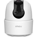 Imou IPC-K2ECP-5H1W 5 Mp Iç Ortam Pt Kamera Ranger 2c