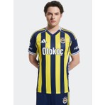Fenerbahçe 2025/26 Yeni Sezon Çubuklu Forma