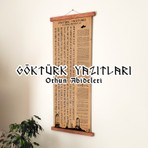 Atölye Mahir Ayı Göktürk Yazıtları Parşömeni 40*105 Cm, Orhun Abideleri Posteri, 