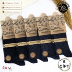 Kral Socks Erkek Kışlık Termal Etkili (5'li Paket) Lambswool Kuzu Yün Çorap