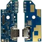 Teknonet Reeder S19 Max Pro S Uyumlu Bordlu Şarj Soketi